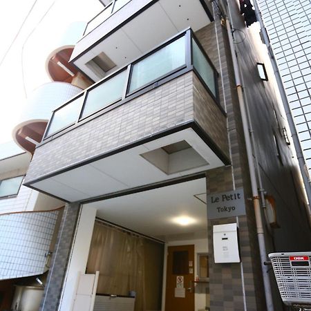 Le Petit Tokyo Tóquio Exterior foto